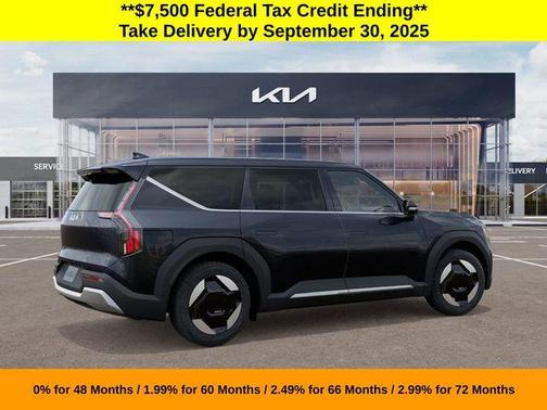 2026 Kia EV9 Light Long Range