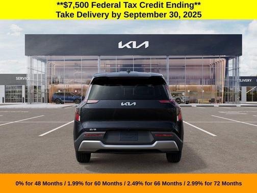 2026 Kia EV9 Light Long Range