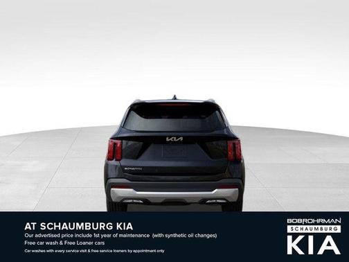2025 Kia Sorento EX