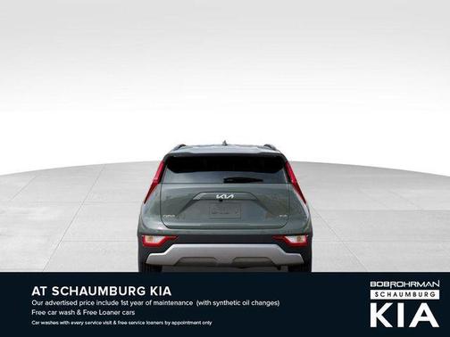 2025 Kia Niro EX