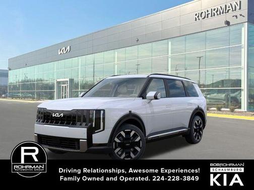 2027 Kia Telluride S