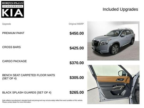 2025 Nissan Pathfinder Platinum