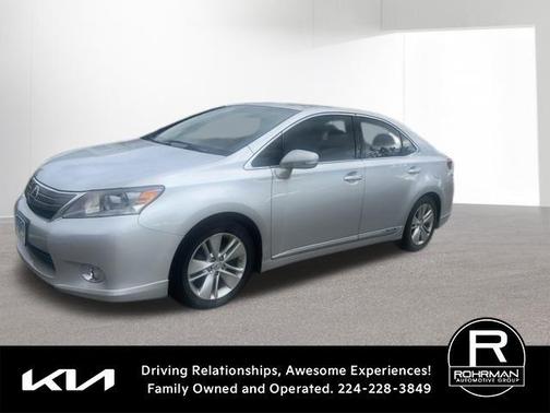 2011 Lexus HS 250h 250H