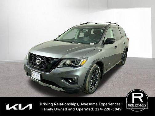 2020 Nissan Pathfinder SL