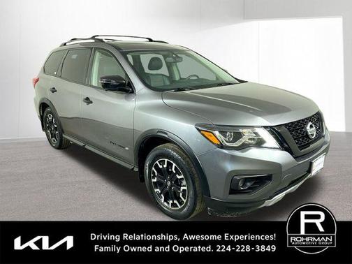 2020 Nissan Pathfinder SL