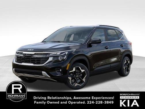 Fusion Orange 2026 Kia Seltos EX