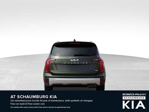 2025 Kia Telluride S