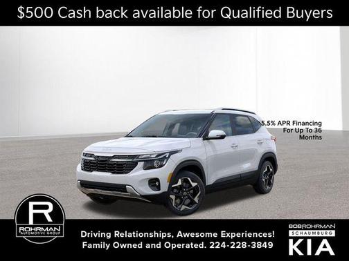 2026 Kia Seltos EX
