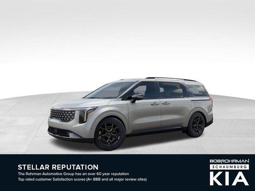 2026 Kia Carnival SX Prestige