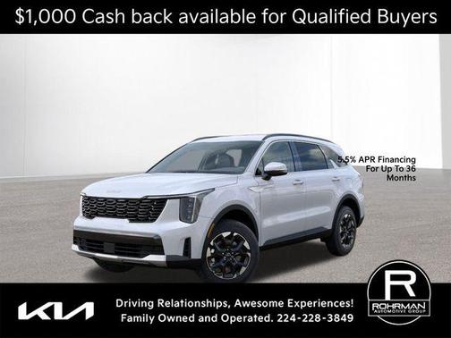2026 Kia Sorento S