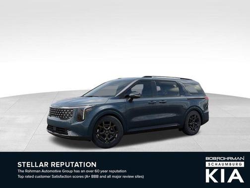 2026 Kia Carnival SX Prestige