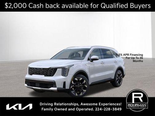 2026 Kia Sorento EX