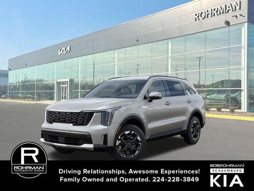 2026 Kia Sorento S