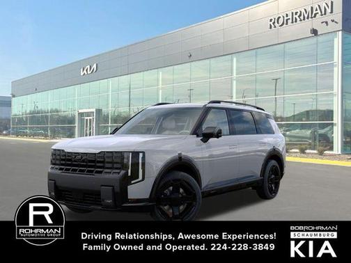 2027 Kia Telluride SX