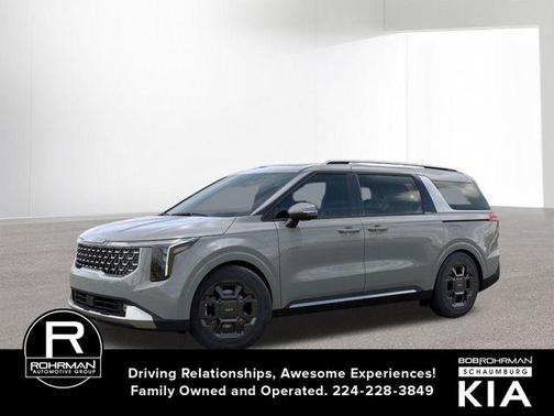 2026 Kia Carnival Hybrid SX