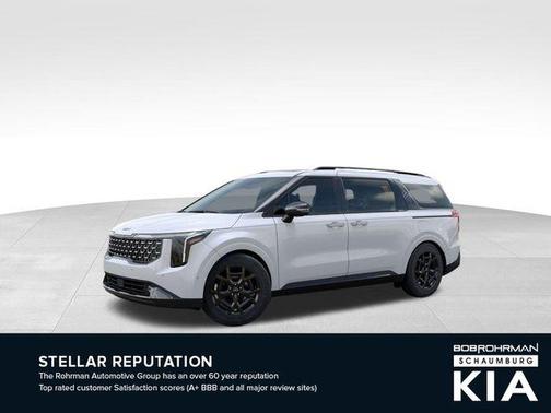 2026 Kia Carnival SX Prestige