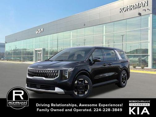 2026 Kia Carnival EX