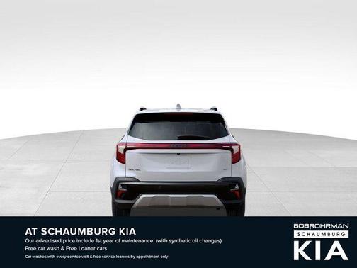 2025 Kia Seltos EX