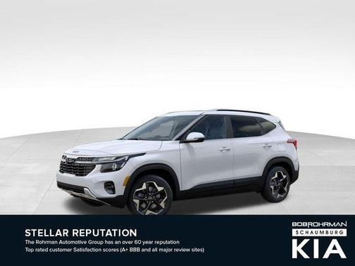 2025 Kia Seltos EX