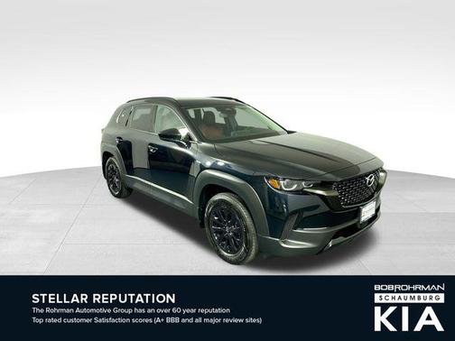 2025 Mazda CX-50 Hybrid Premium Package