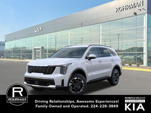 2026 Kia Sorento S
