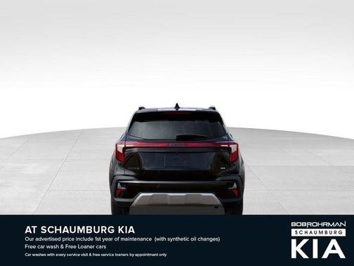 2025 Kia Seltos S