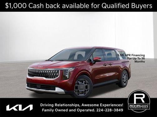 2026 Kia Carnival Hybrid EX
