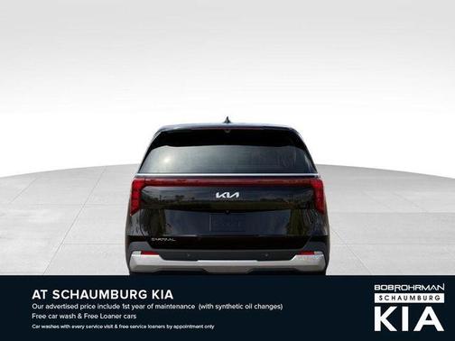 2025 Kia Carnival EX