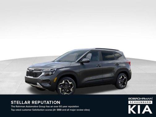 2025 Kia Seltos S