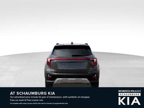 2025 Kia Seltos S