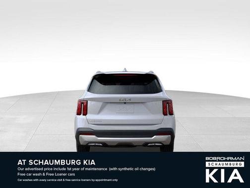 2025 Kia Sorento S