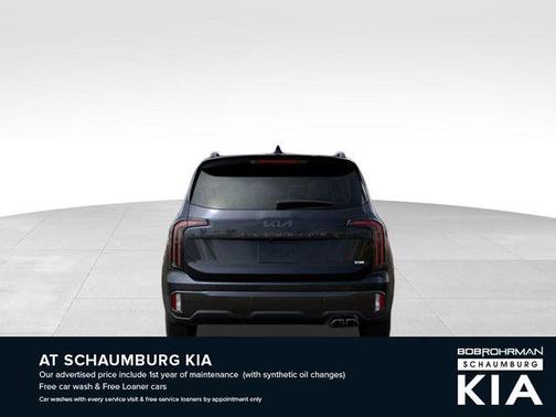 2025 Kia Telluride SX-Prestige X-Line