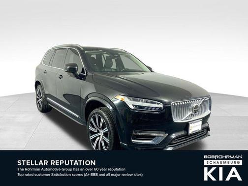 2023 Volvo XC90 B6 Plus 7-Seater