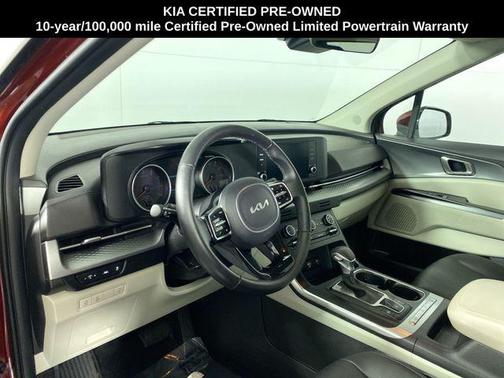 2024 Kia Carnival LX