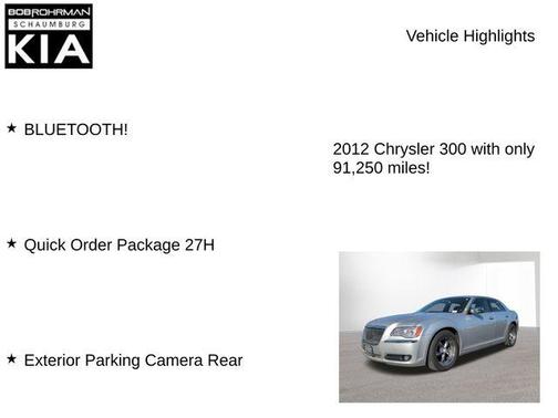 2012 Chrysler 300 Limited