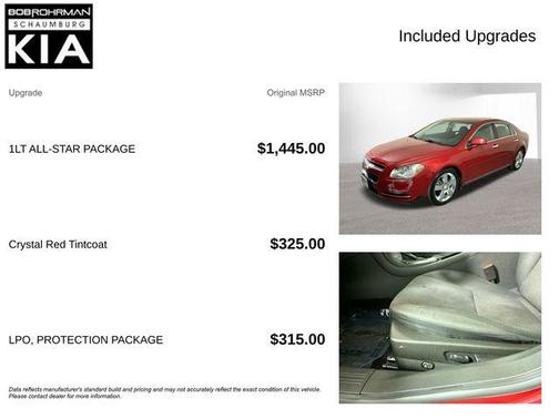 2012 Chevrolet Malibu 1LT