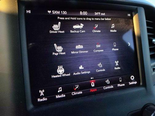 2019 RAM 1500 Big Horn