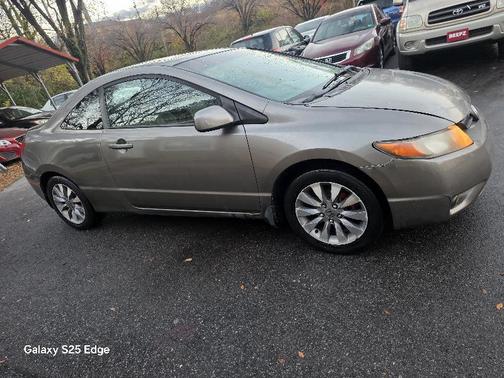 2006 Honda Civic EX