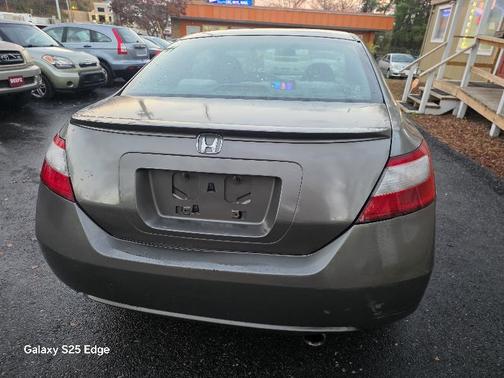 2006 Honda Civic EX