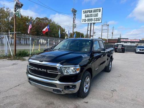 2020 RAM 1500 Big Horn/Lone Star