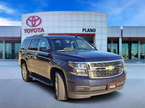 2017 Chevrolet Tahoe LS