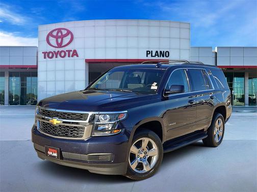 2017 Chevrolet Tahoe LS