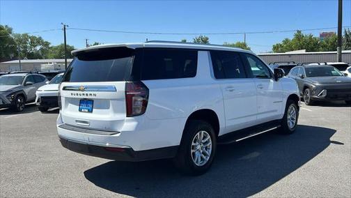 2023 Chevrolet Suburban LT