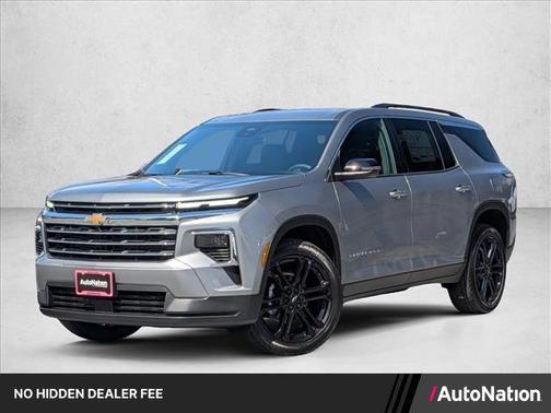 Sterling Gray Metallic 2026 Chevrolet Traverse LT