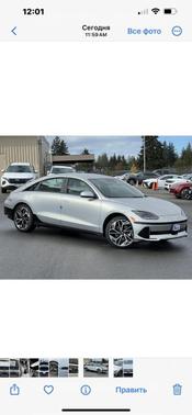2025 Hyundai IONIQ 6 SEL