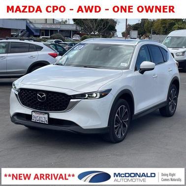 2023 Mazda CX-5 2.5 S Premium Plus Package