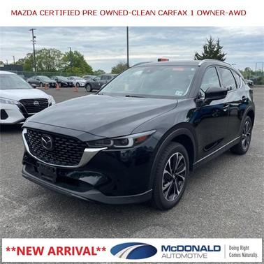 2023 Mazda CX-5 2.5 S Premium