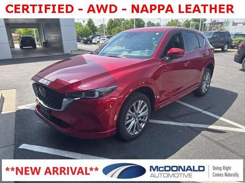 2023 Mazda CX-5 Signature
