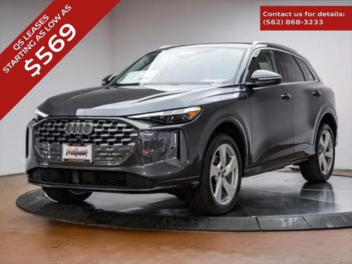 2025 Audi Q5 2.0T quattro Premium