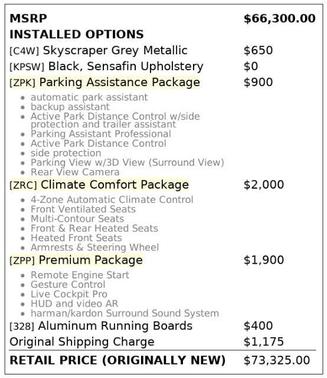 2025 BMW X5 sDrive40i